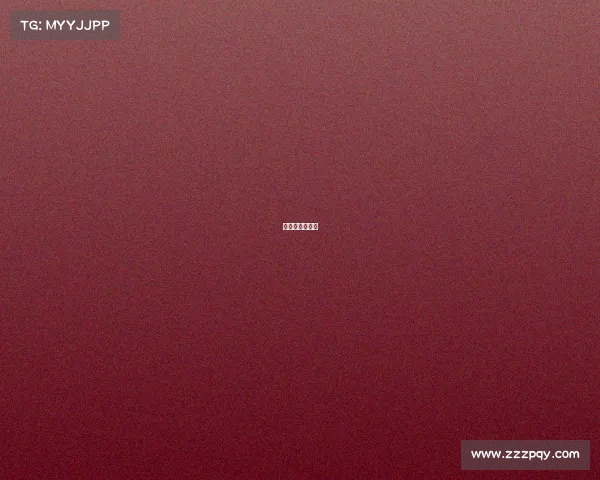 天津市体育比赛