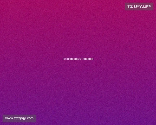 2018亚洲男足赛事—2018亚洲杯国足战绩 2018亚洲男足赛事—2018亚洲杯国足战绩