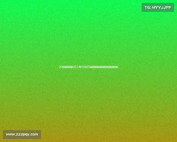 20号足球赛事结果2024年10月20日足球盛宴豪门对决点燃绿茵激情荣耀之战